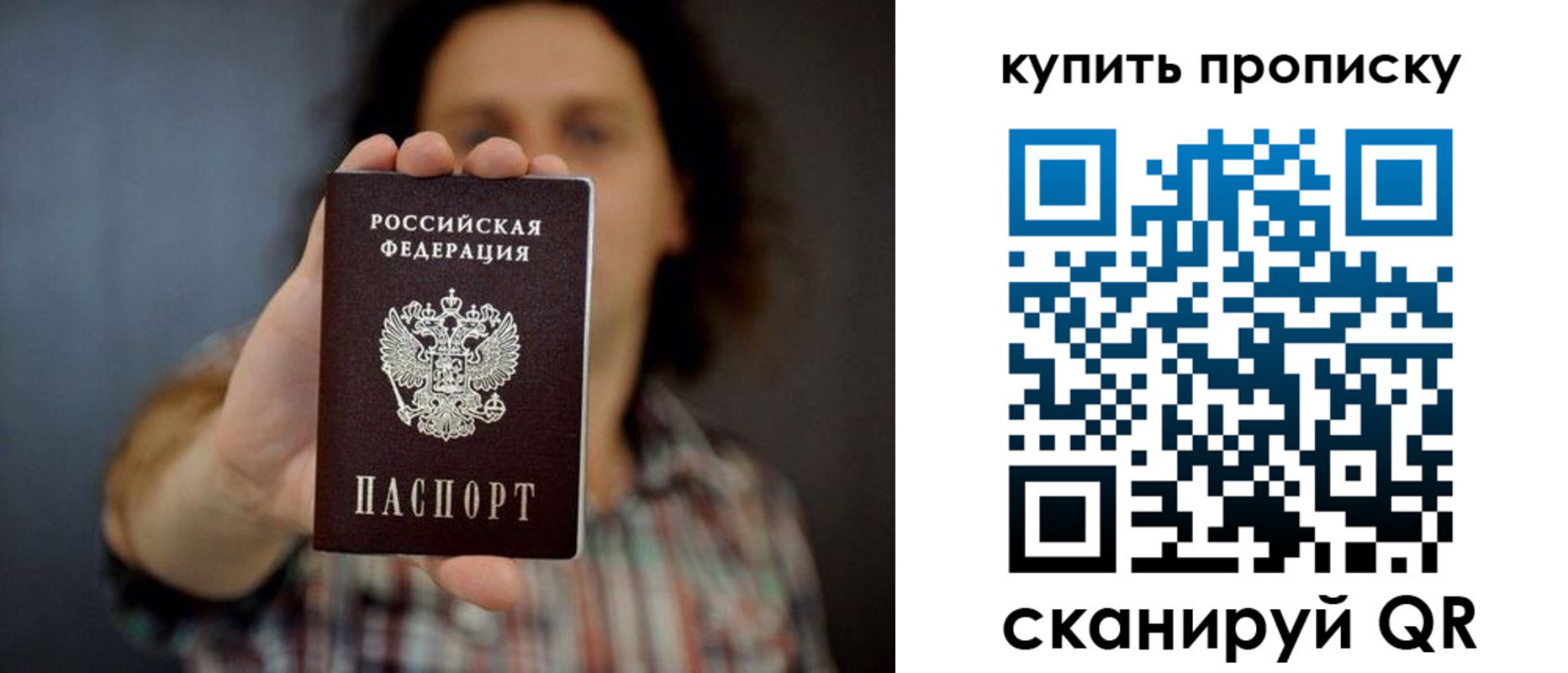 форма 3 в Черногорске
